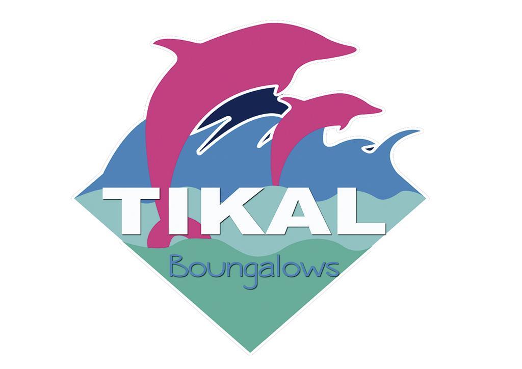 Tikal Boungalows Ξενοδοχείο Malcocinado  Εξωτερικό φωτογραφία